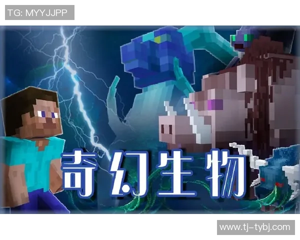 布琳的奇幻冒险之旅探索未知世界的勇气与智慧 布琳的奇幻冒险之旅探索未知世界的勇气与智慧