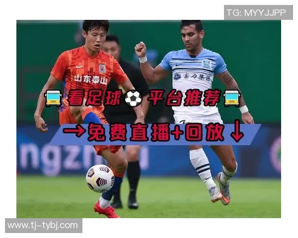 一条龙视频足球比赛直播全程回放精彩瞬间尽在掌握