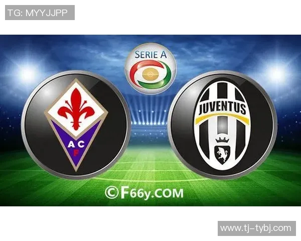 切塞纳与尤文图斯历史交锋回顾与战绩分析