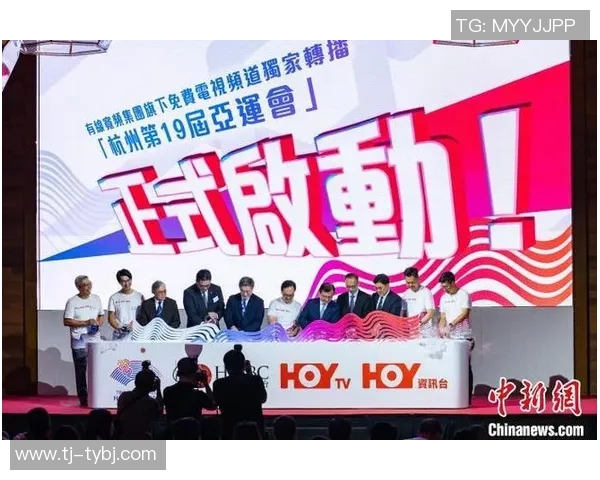 亚运会香港足球比赛精彩直播全程回顾与赛程安排详解