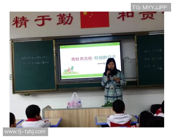 明东足球比赛精彩视频直播下载全攻略助你不错过每一场赛事盛宴