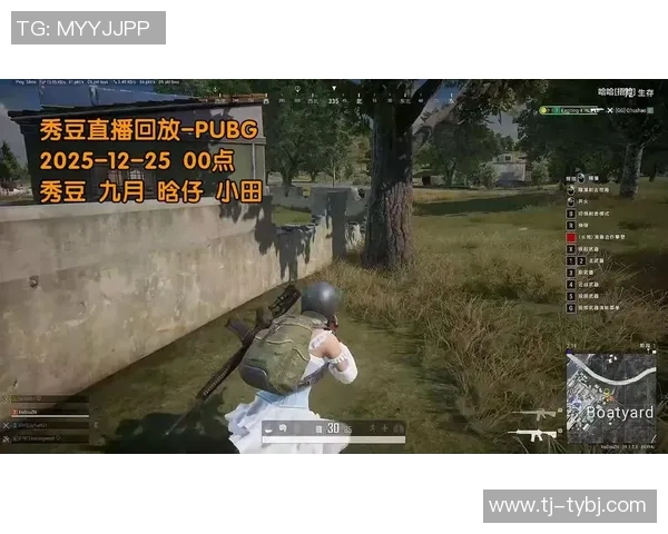 五十vs五十吃鸡直播